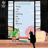 What You Are Looking For Is in the Library